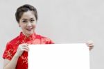 Chinese Girl Holding Blank Board Stock Photo