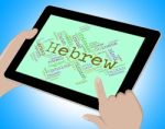 Hebrew Language Indicates Wordcloud Word And Speech Stock Photo
