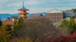 View Of Kiyomizu Temple In Kyoto, Japan. Landcape Of Kiyomizu Te Stock Photo