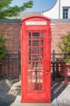 Vintage Red Telephone Box Stock Photo