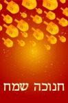 Hanukkah Card With Falling Dreidel Stock Photo