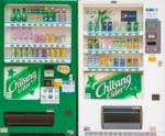 Seoul, South Korea - Sep 20, 2015 : Vending Machines Of Various Company In Seoul. Photo Taken On September 20, 2015 In Seoul, South Korea Stock Photo