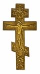 Antique Bronze Cross With Crucified Christ Stock Photo