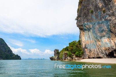 Beautiful Landscape Khao Tapu Island Stock Photo