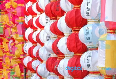 Chinese Lantern Stock Photo