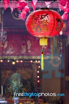 Chinese Lantern In Temple Stock Photo