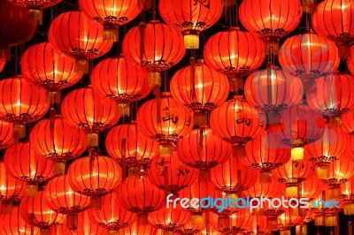 Chinese Lanterns Stock Photo