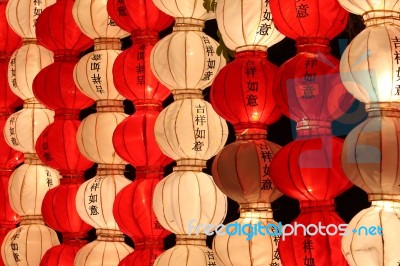 Chinese Lanterns Stock Photo