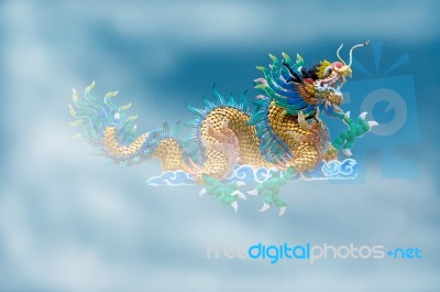 Dragon Stock Image