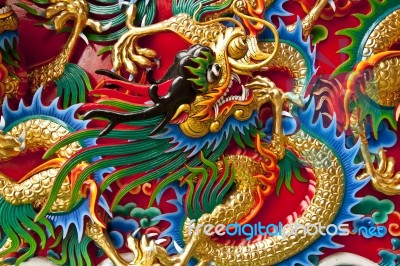 Dragon Sculpture Stock Photo