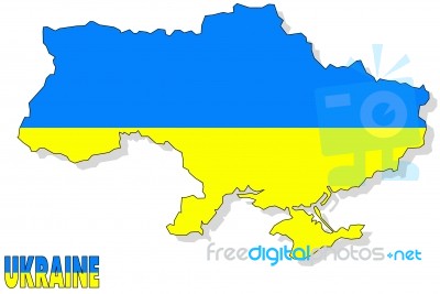 Ukraine Flag Stock Image
