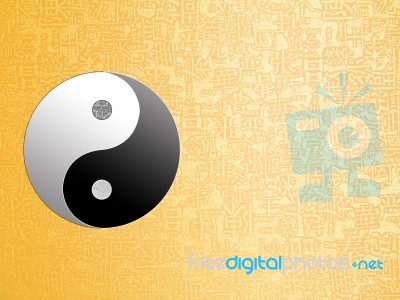 Yin Yang Symbol Stock Photo