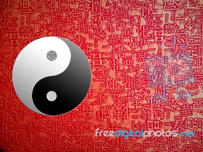 Yin Yang Symbol Stock Photo