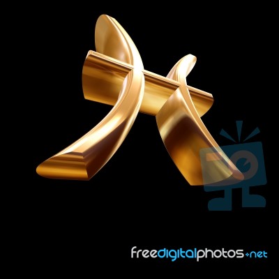 Zodiac Sign Pisces  Stock Image