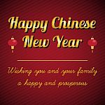 Happy Chinese New Year Stock Photo