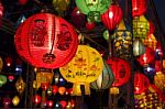International Lanterns Stock Photo