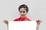 Oriental Girl Holding Blank Board Stock Photo