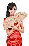 Pretty Women With Chinese Traditional Dress Cheongsam And Hole C Stock Photo