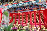 Red Door Chinese Style Temple Stock Photo