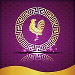 The  Gold  Roosters In Chinese Circle On Purple Background And Shadow Stock Photo