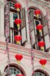 Chinese Lanterns Hanging From A Building In Singapore Stock Photo