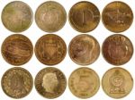 Vintage Rare Coins Of Different Countries Stock Photo
