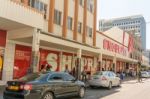 Shopping Mall In Windhoek, Namibia Stock Photo