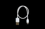 White Usb Cable With Standard A And Micro B Type Stock Photo
