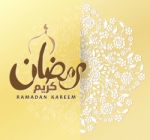 Ramadan Kareem Calligraphy Design And Circle Geometry Pattern Stock Photo