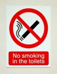 No Smoking Sign Stock Photo