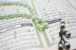 The Holy Quran  Stock Photo