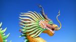 Dragon Statue Under Blue Dragon Sky Stock Photo
