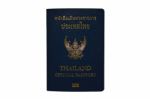 Thailand Passport Stock Photo