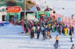 Vivaldi Park Ski Resort Stock Photo