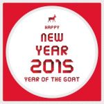 Year Of The Goat14 Stock Photo