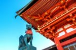 Fushimi Inari Shrine In Kyoto, Japan Stock Photo
