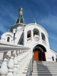 Church Of St. Alexander Nevsky Stock Photo
