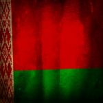 Old Grunge Flag Of Belarus Stock Photo