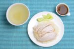 Hainanese Chicken Rice Stock Photo