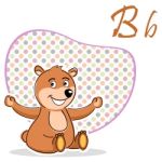 B For Bear Stock Photo
