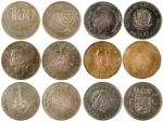 Old Coins Of Different Countries Stock Photo