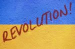 Ukraine Flag Painted On Old Concrete Wall With Revolution Inscri Stock Photo
