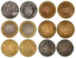 Different Arabian Coins Stock Photo