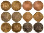 Rare Arabian Coins Stock Photo