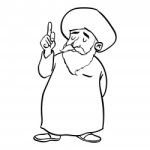 Cartoon Muslim Old Man Standing- Drawn Stock Photo