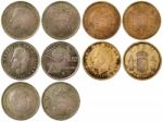 Different Rare Coins Of Spain Stock Photo
