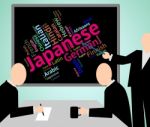 Japanese Language Indicates Cjapan Translate And Translator Stock Photo