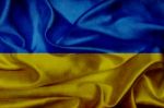 Ukraine Grunge Waving Flag Stock Photo