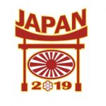 Japan 2019 Rugby Ball Pagoda Stock Photo