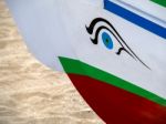 Eye Symbol On A Spanish Fishing Boat At La Cala De Mijas Stock Photo